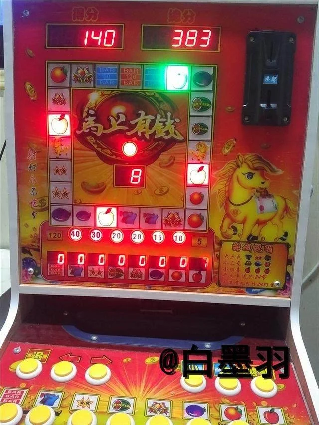 c7真人电子专区-埃及主题电子游戏